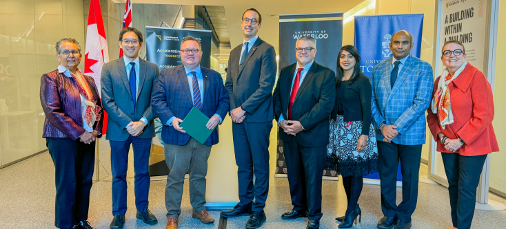 Waterloo HPC event